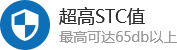 鑄靜品牌隔音門(mén)窗